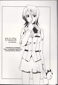 (C65) [Tax inn (Kisu Yoshimitsu)] FALLEN (Bleach) [English]