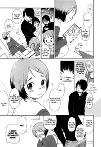 [Sekiya Asami] Lustking (Bokura no Line) [English] [Rin]