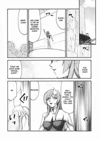 (C72) [LTM.(hajime taira)] Tane desu. Ryou (Gundam Seed Destiny) [English]