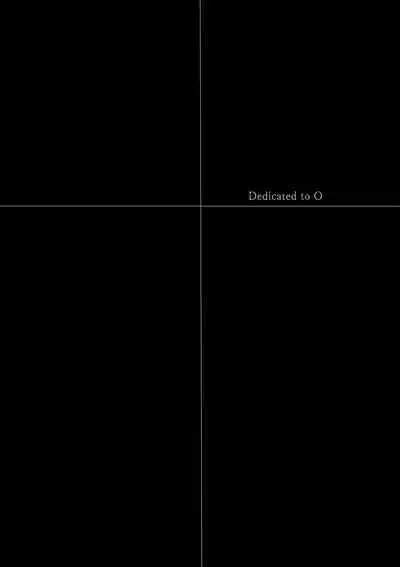 [Tearontaron] Brake Lamp 5-kai Tenmetsu (Ge)