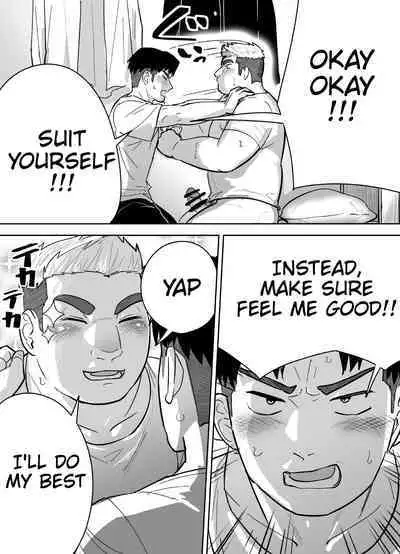 Kataomoi Shiteru Gachimuchi Doukyuusei ni Osowareru Hanashi