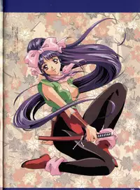 La Blue Girl Artbook