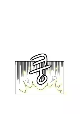 Chauffeur Service Ch.1-30.5