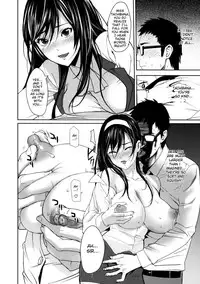 [Inkey] Inbi Temptation [English] {doujin-moe.us}