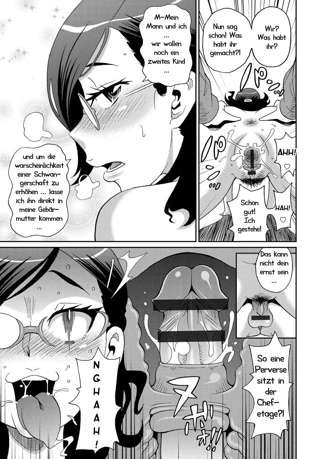 Wakuwaku Monzetsu Maison Ch. 1+2