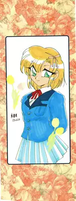 [Itou Nao] Yuuwaku Shinaide