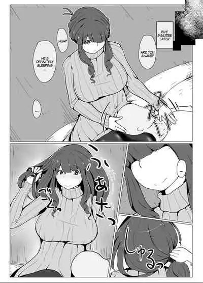 Okaa-san to Kiss Shiyou | Hey, Mom, Let's Kiss!