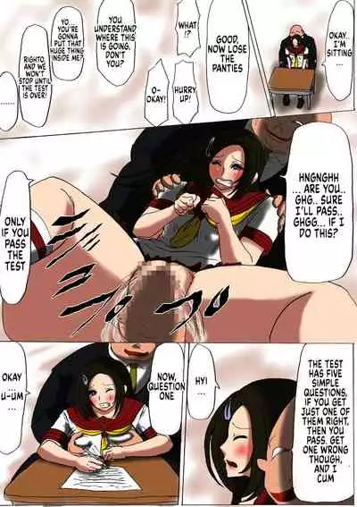 Futoru! Futoru!! Futoru!!! File No. 02