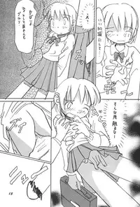 (C59) [Rokumen Roppi (Various)] Lolibon 4