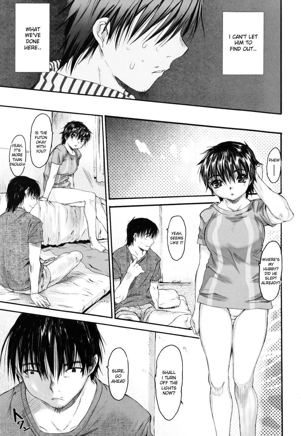 Wasurena 2 High School Edition