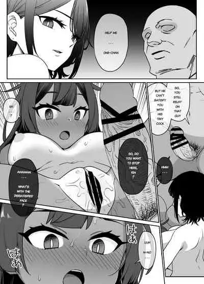 My childhood friend and little sister were stolen by a noble