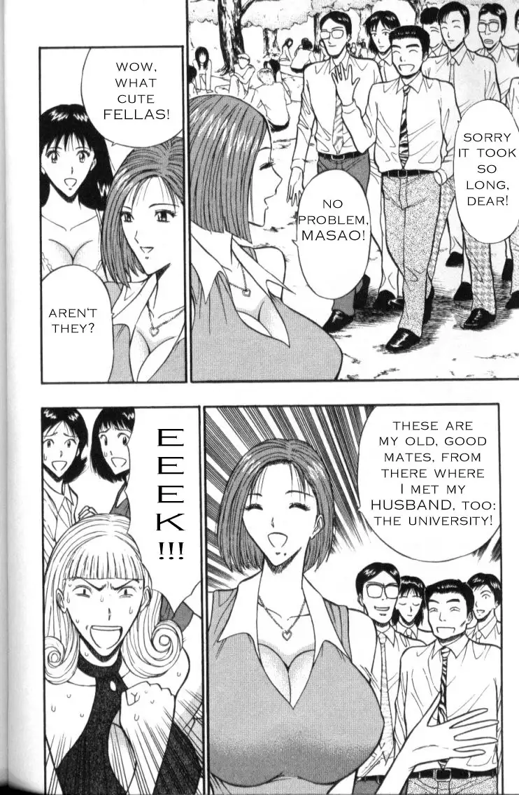 Pururun Seminar CH24 - A Problem Shared Is A Problem Halved