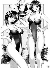 [Okamoto Fujio] Jellybean