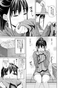 COMIC Megastore Alpha 2016-06