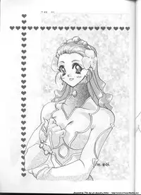 [Alice Syndrome (Various)] ELO-HAZARD (El-Hazard)