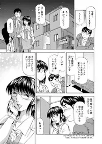 Action Pizazz DX 2017-07 [Digital]