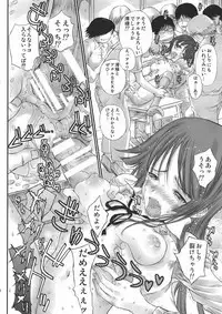 [Countack (Kojiki Ouji)] Mio-ken (K-ON!)