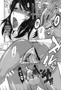 [Tsukino Jyogi] After School [English] {doujin-moe.us}