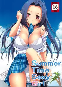(C76) [Jenoa Cake (Takayaki)] Summer Time Sexy Girl + Omake (THE iDOLM@STER) [Chinese]