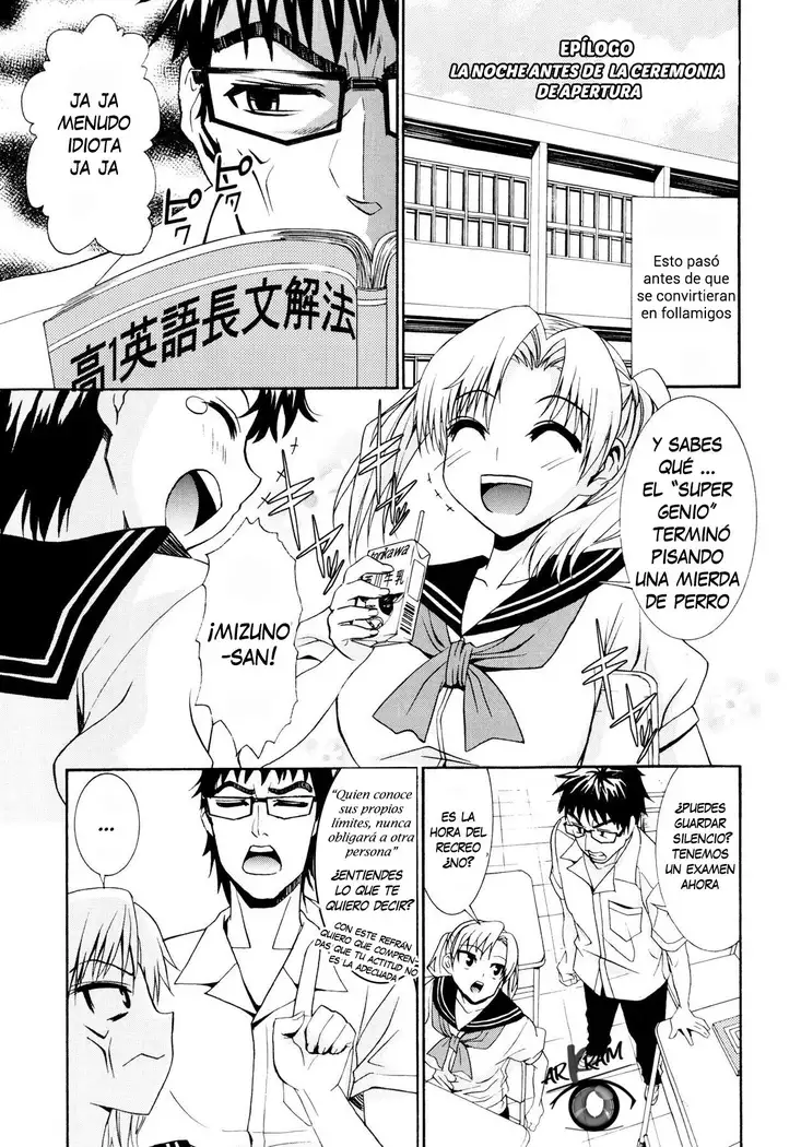 Yanagida-kun to Mizuno-san