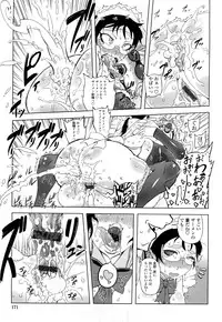 [Drill Jill] Monosugoi Mama Jiru - Mama's Terrible Soup