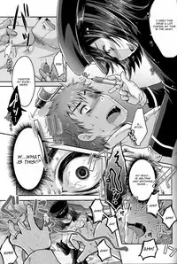 (C89) [Usubeniya (Usubeni Sakurako)] Kinzoku No Wa (Kantai Collection -KanColle-) [English] [CGRascal]