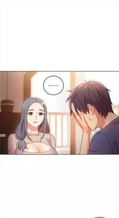 [週二] [Red-A & 頸枕] 繼母的朋友們 1-52 官方中文（連載中）