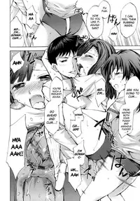 [Emua] Innocent Thing Ch.1-11 [English] [biribiri]