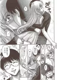 Action Pizazz Special 2009-11