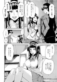 COMIC Megastore 2011-04