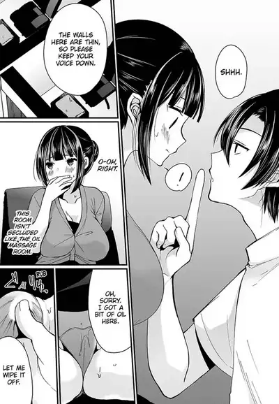 [Mareo] "Ikasaresugite Chousa Murii...!" Sennyuu! Uwasa no Kaikan Massage-ten 1-9 | I Came to Investigate but Now I Can't Stop Cumming 1-9 [English]