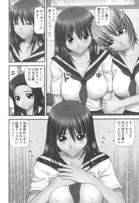 comic KYAAHH! Vol.01