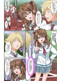 COMIC Ananga Ranga Vol. 39