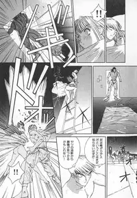 [Kiryuu Tomohiko] TWIN SPARK GIRLS