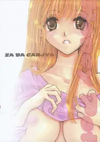 (C69) [ZA DA CARJYA (Sakanaya Kadan)] Honey Pot (Honey and Clover)