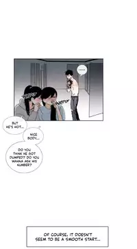 [Silverstar] Talk To Me Ch.1-32 (English) (Ongoing)