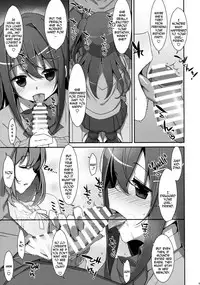 (COMIC1☆10) [TIES (Takei Ooki)] Watashi no, Onii-chan 3 [English] [N04H]