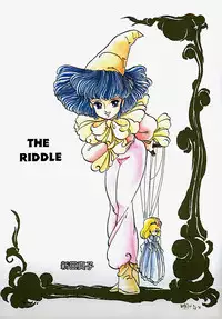 [Shinda Mane] THE RIDDLE