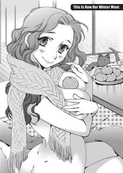 [Kerorin] Stop Quibbling About Love