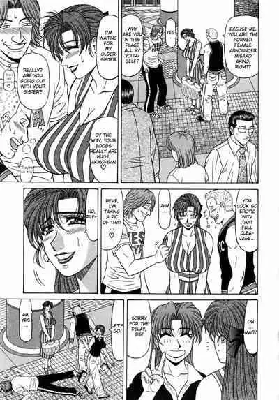 [Ozaki Akira] Kochira Momoiro Company Vol. 1 Ch. 1-7 [English]