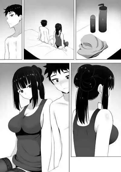 Menesu de Osananajimi to Masaka no Saikai de Daibakusha 2