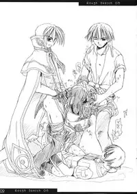 (CR32) [Digital Lover (Nakajima Yuka)] Rough Sketch 08 (Ragnarok Online)
