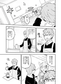 Dengeki Moeoh 2016-06 [Digital]