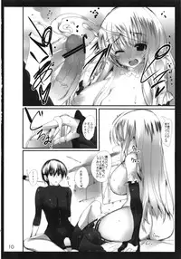 (COMIC1☆7) [Kansen Shoujo (Noto Kurumi)] K.S.C.1