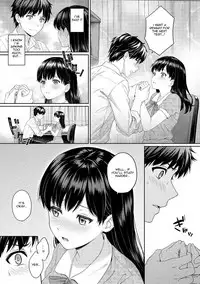 [Yuyama Chika] Sensei to Boku Ch. 1-3 [English]