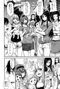 BUSTER COMIC 2015-09