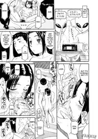 [Naruko Hanaharu] Shoujo Material (Complete) [ENG][FAKKU]