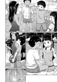 [Tsubaki Jushirou] Hustle Camp! [Digital]