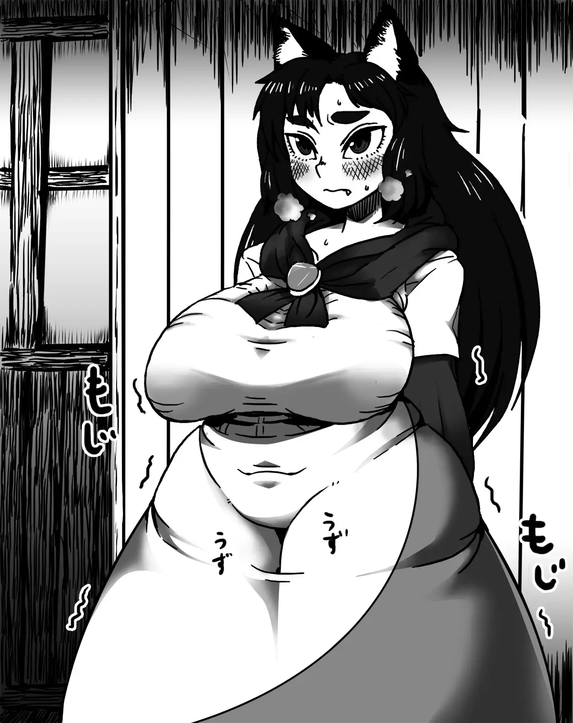 Kagerou Shindan 1–5