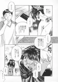 [Yorozu Ichi] Koko de Ikasete